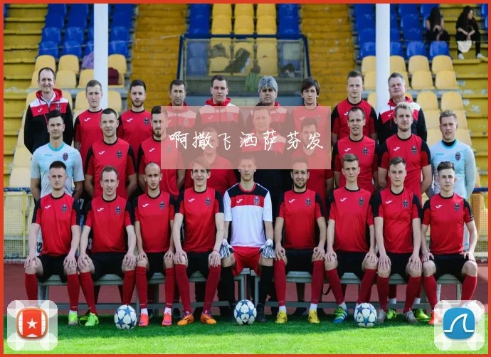 从落后到胜利：巴萨逆转比赛全程精彩集锦回顾